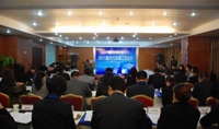 凱必盛自動門集團順利召開2011暨2012年度工作會議